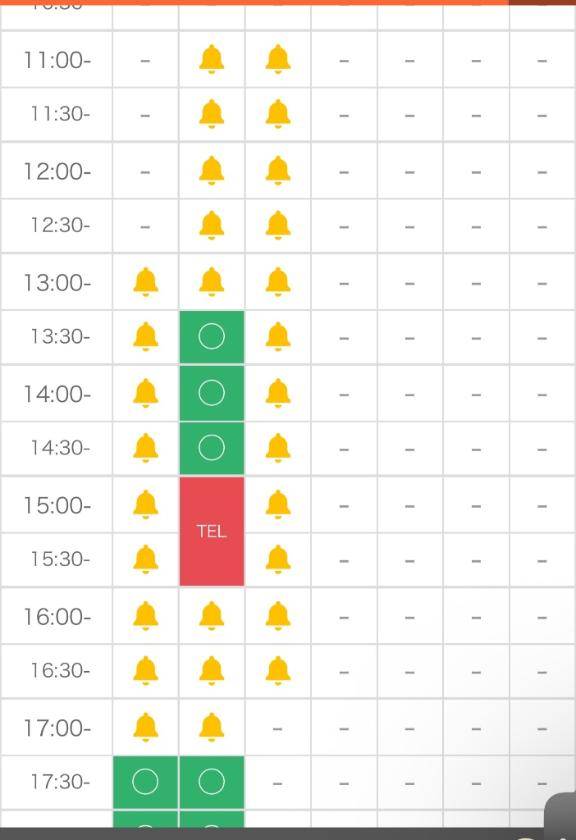 ぽむ★人妻KISS★
