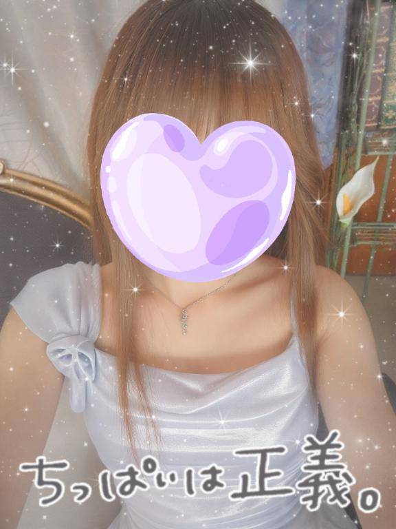 りこ★人妻KISS★