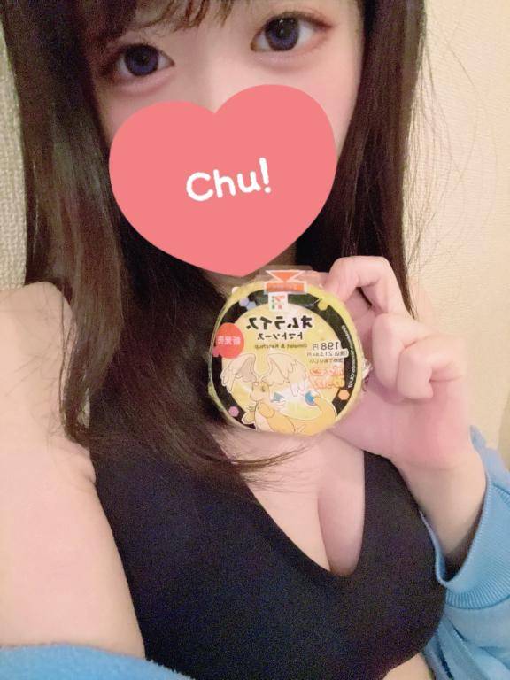 ぽむ★人妻KISS★