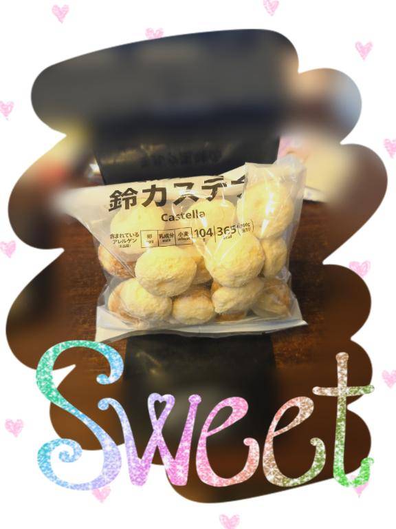 りこ★人妻KISS★