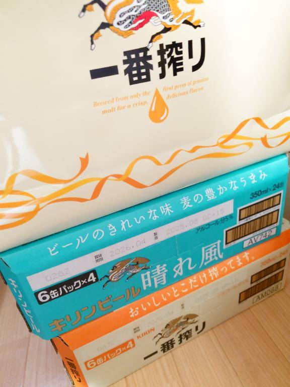 かおり★人妻KISS★