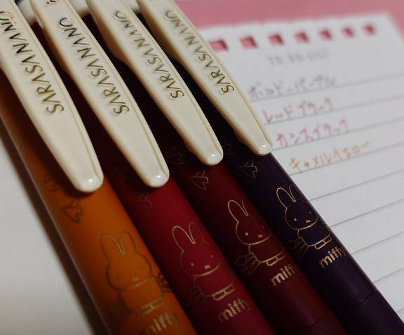 かおり★人妻KISS★