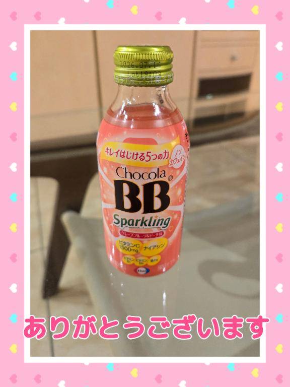 りこ★人妻KISS★