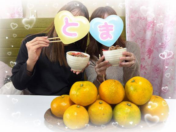 まりこ★人妻KISS★