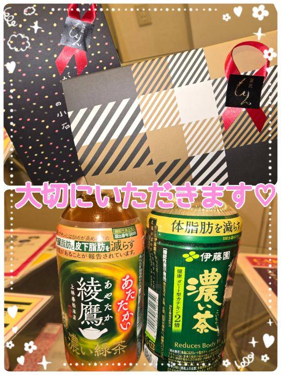 ?温かい優しい世界?