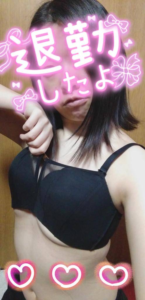 まき★人妻KISS★