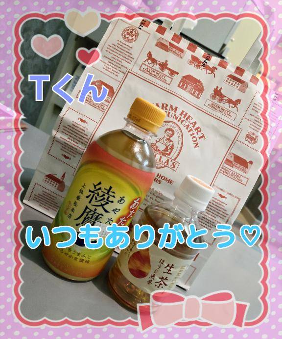 11月15日?楽しい1日??