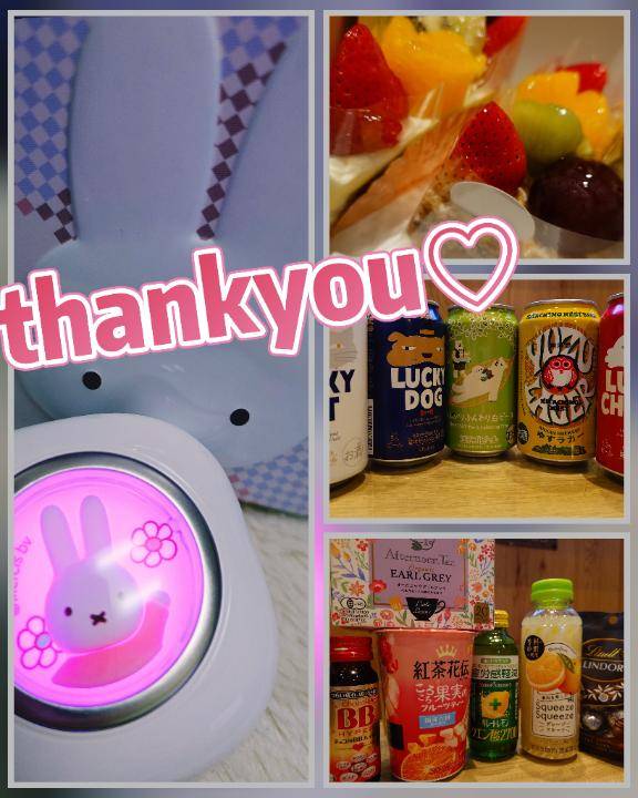 かおり★人妻KISS★