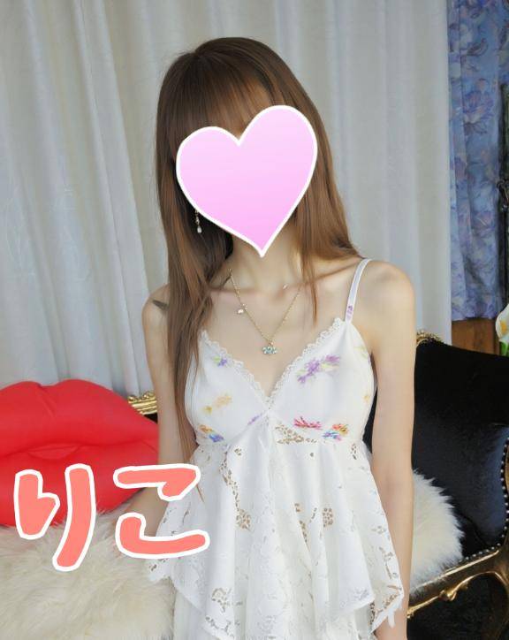 りこ★人妻KISS★