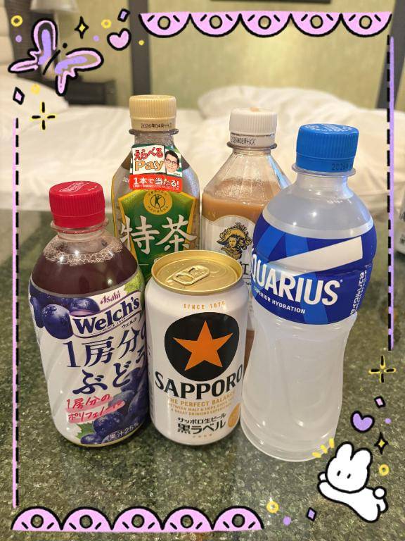 りな★人妻KISS★