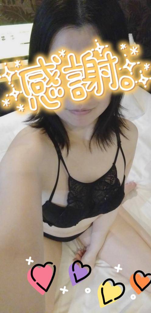 まき★人妻KISS★