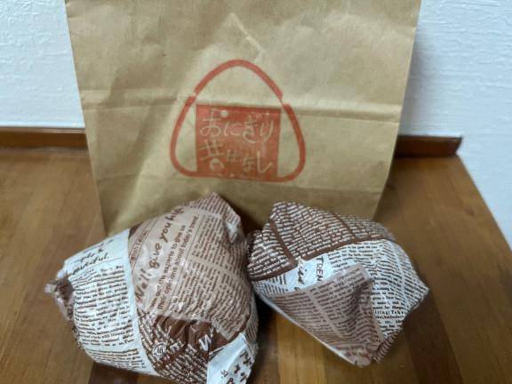 ちまき★人妻KISS★