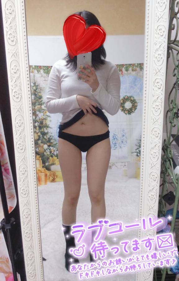 まき★人妻KISS★