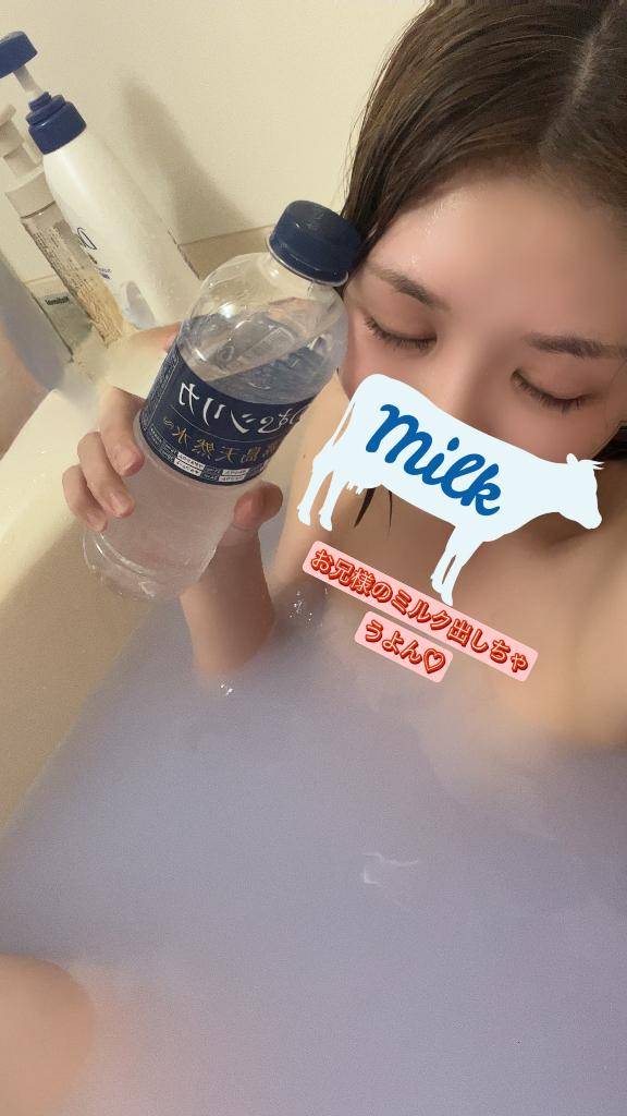 ちまき★人妻KISS★