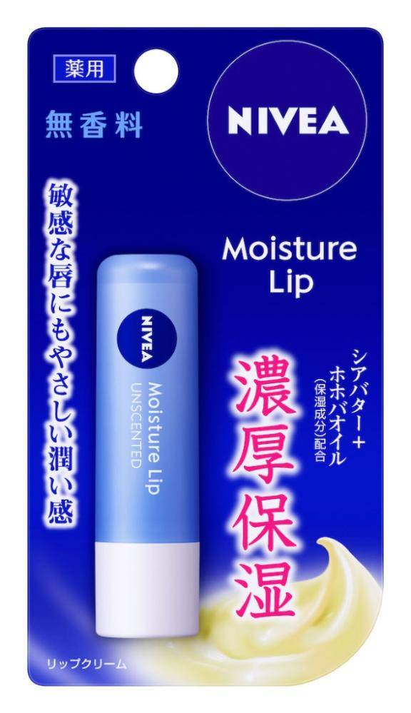 てぃな★人妻KISS★