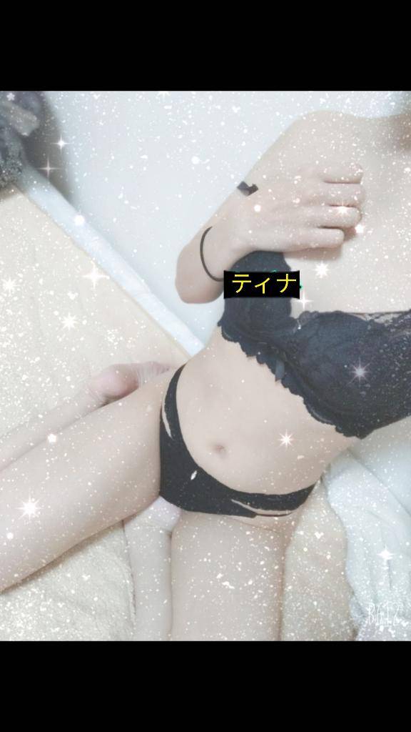 てぃな★人妻KISS★