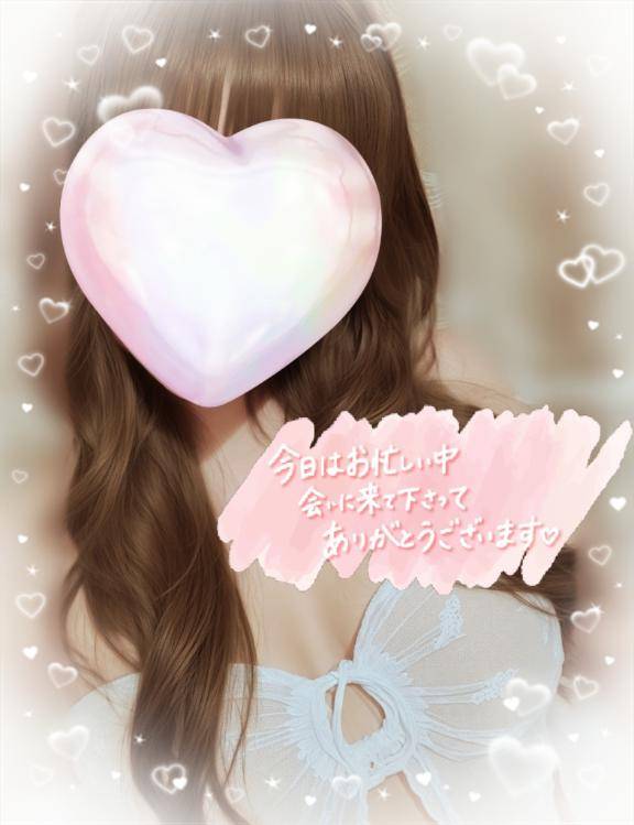 11/22?幸せな(?´ ? `? )