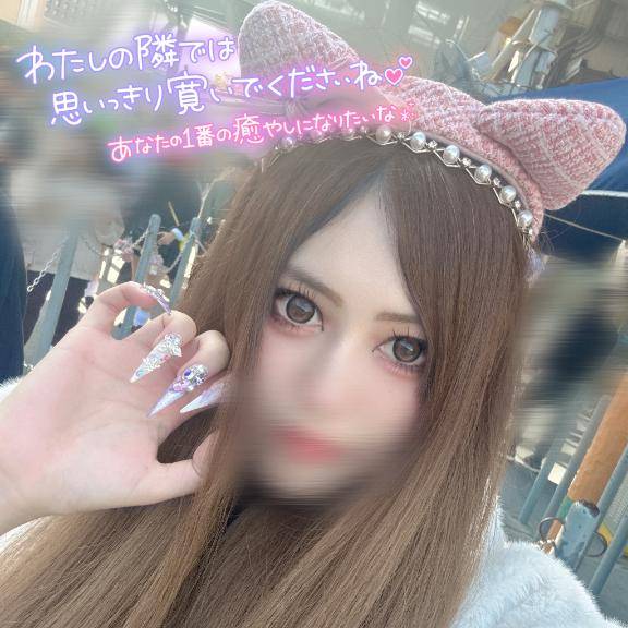 ろあ★人妻KISS★