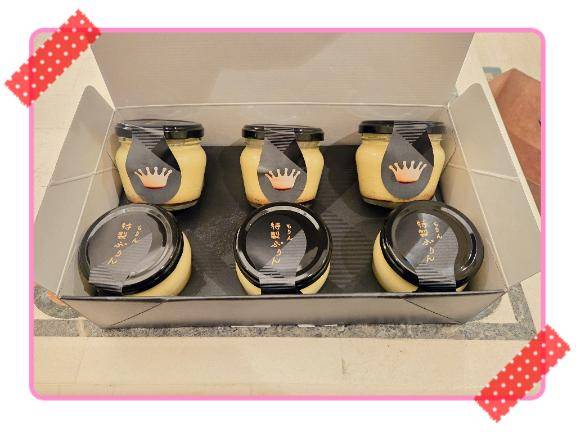 りこ★人妻KISS★