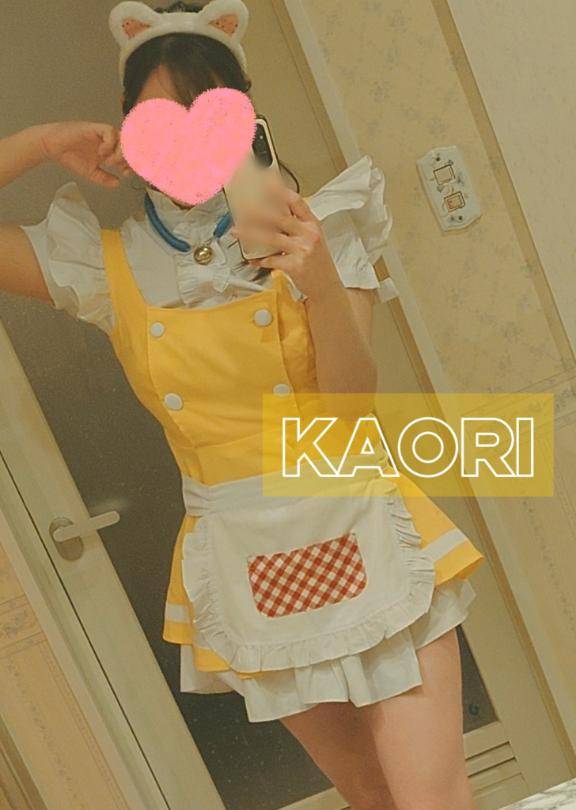 かおり★人妻KISS★