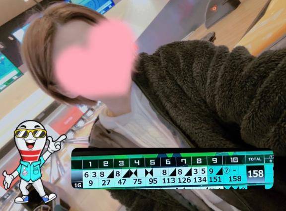 ありがとう ??" デート！