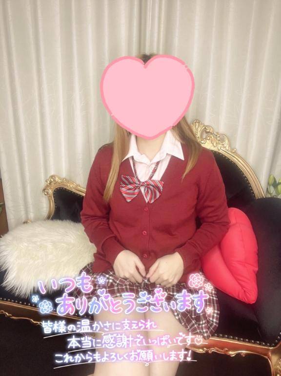 まひる★人妻KISS★