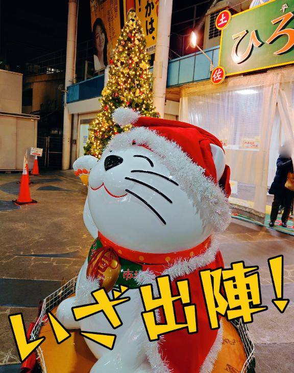 かおり★人妻KISS★