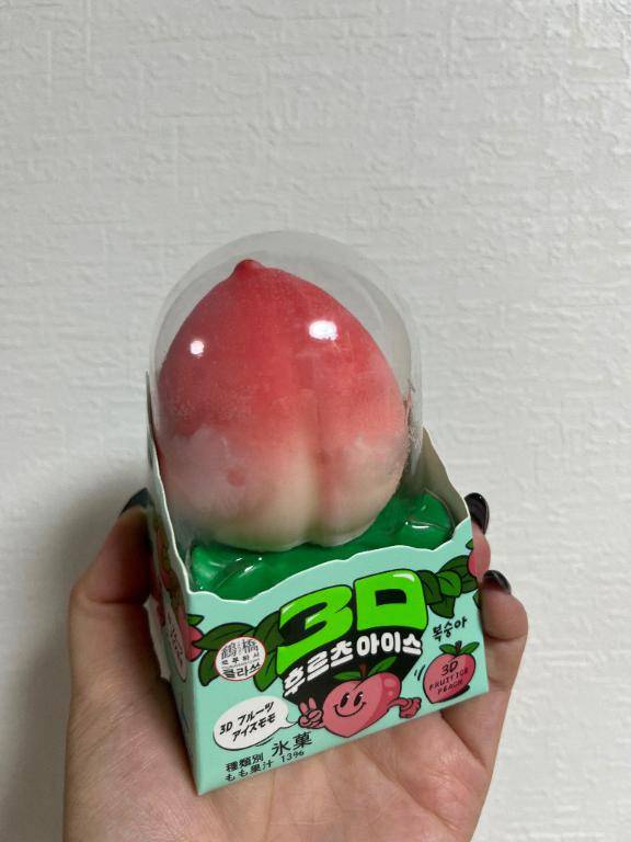 ちまき★人妻KISS★