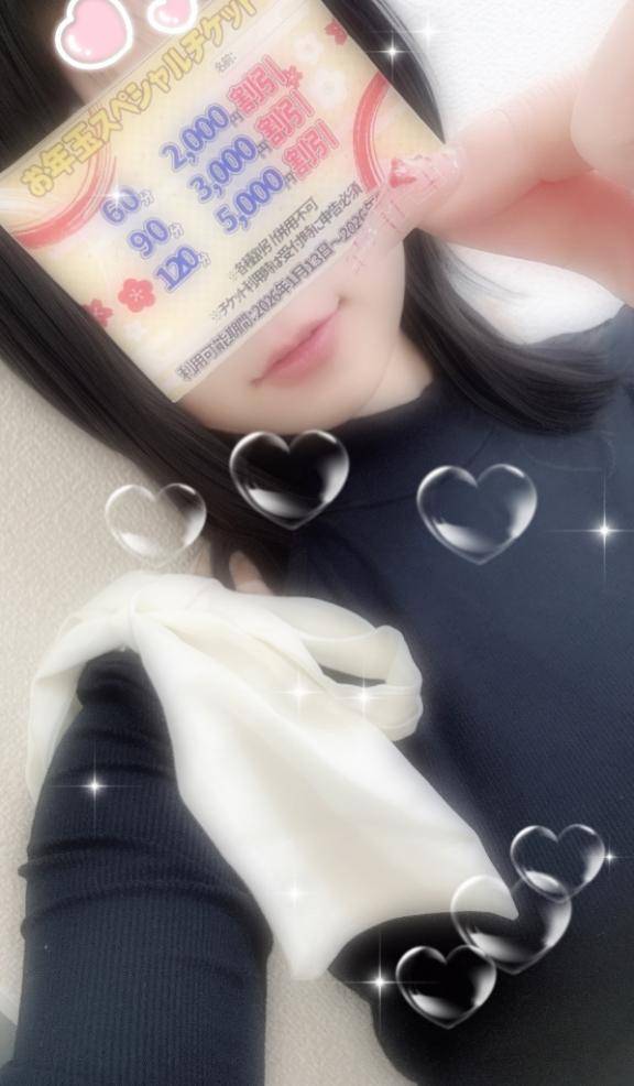 ちづる★人妻KISS★