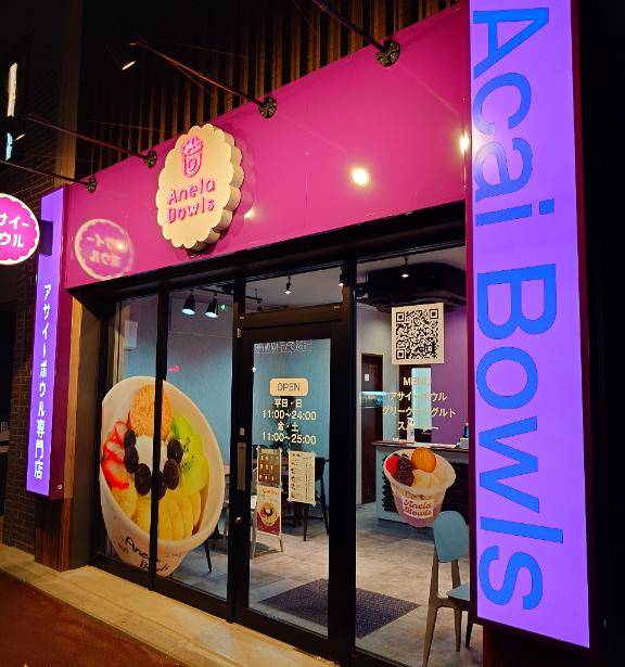 かおり★人妻KISS★