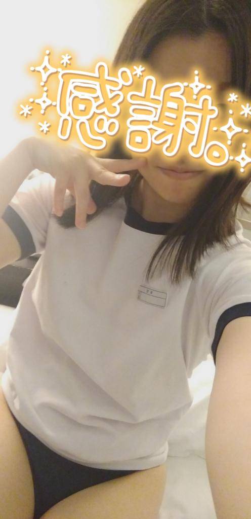 まき★人妻KISS★