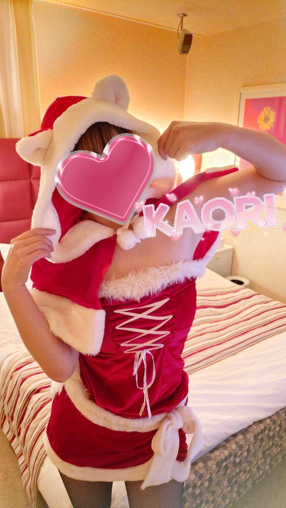 かおり★人妻KISS★