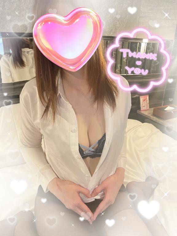 今日もありがとう?