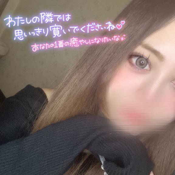 ろあ★人妻KISS★