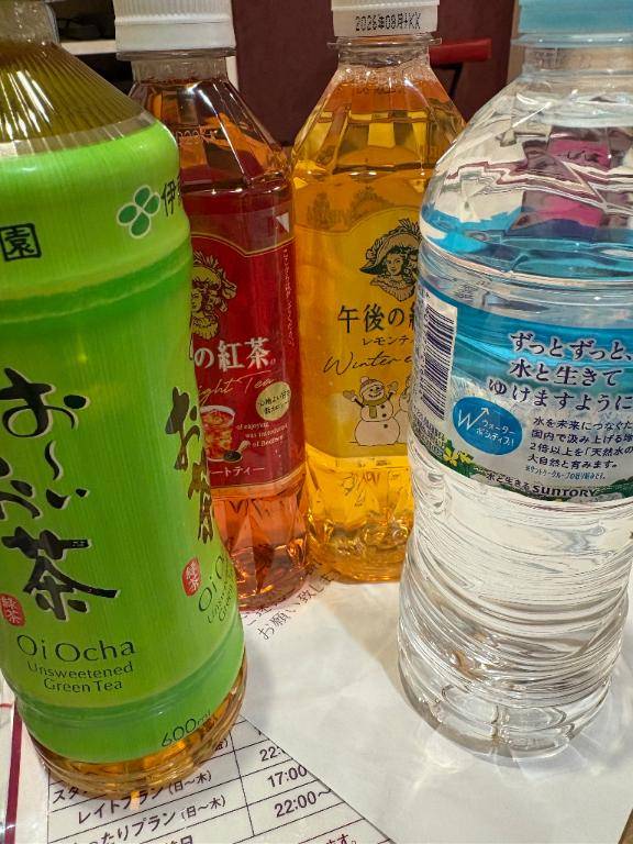 つむ★人妻KISS★