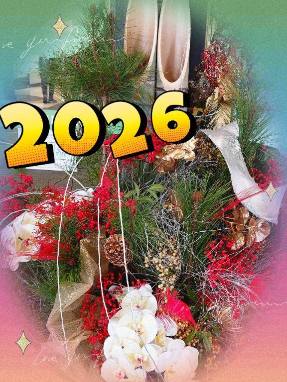 かおり★人妻KISS★