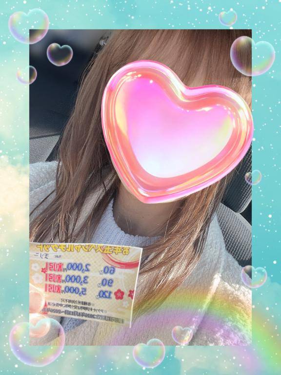 ウルフムーン??