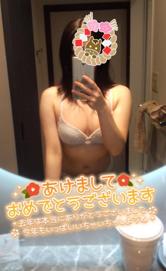 まき★人妻KISS★