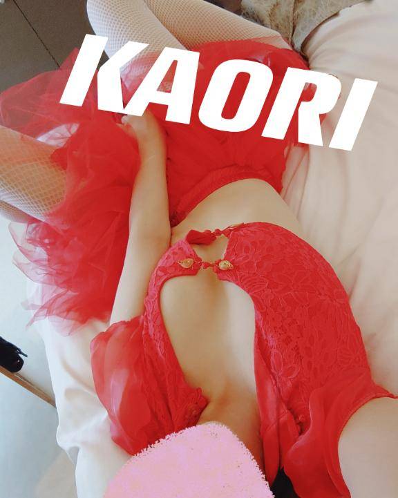 かおり★人妻KISS★