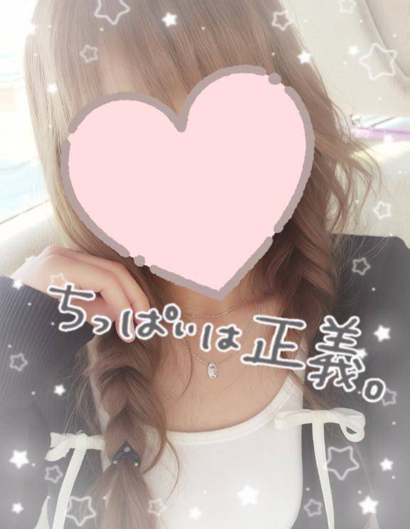 りこ★人妻KISS★