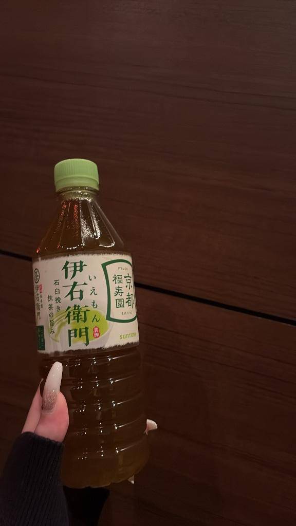 つむ★人妻KISS★