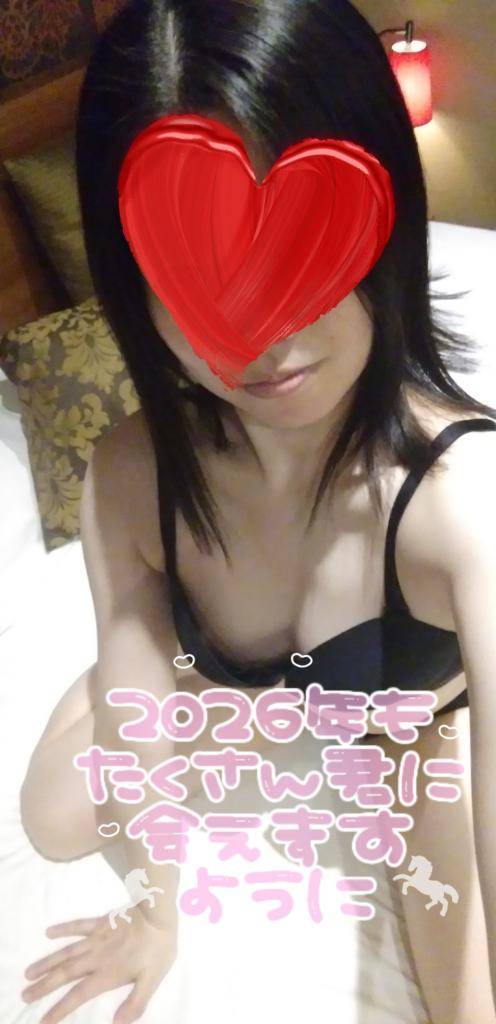 まき★人妻KISS★