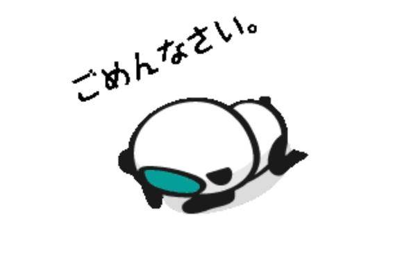 ともみ★人妻KISS★