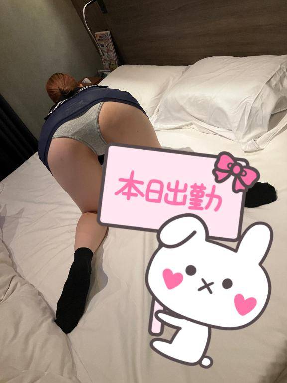 まひる★人妻KISS★