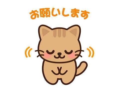 まりこ★人妻KISS★