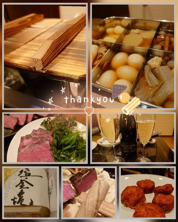 かおり★人妻KISS★