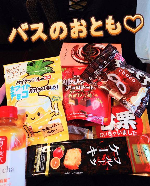 かおり★人妻KISS★