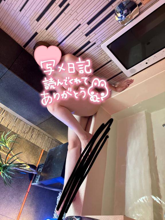 まひる★人妻KISS★