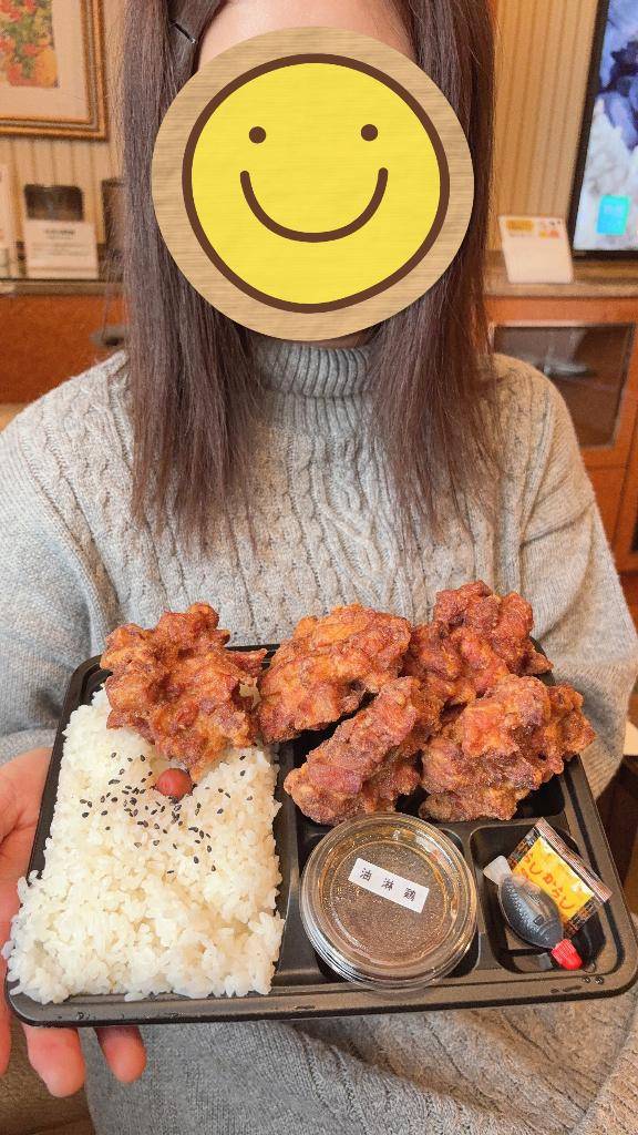 りな★人妻KISS★