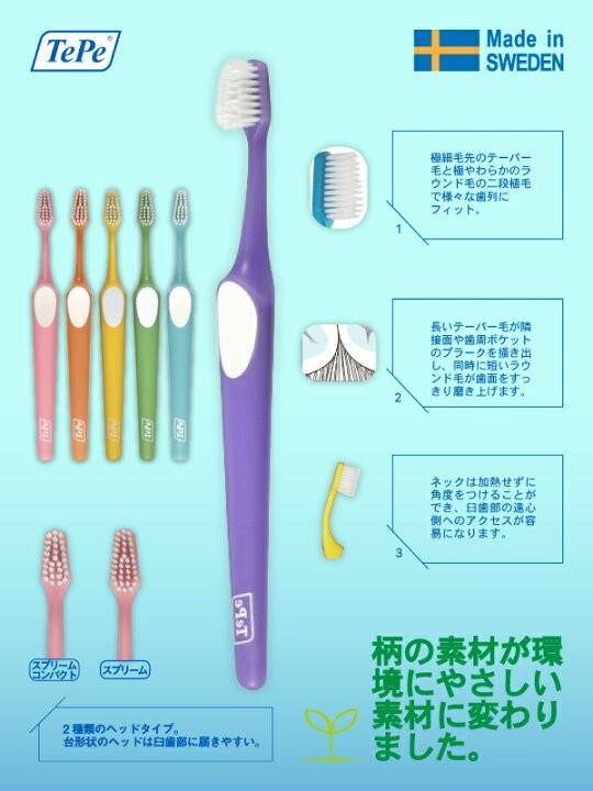 [お題]from:のりしおさん